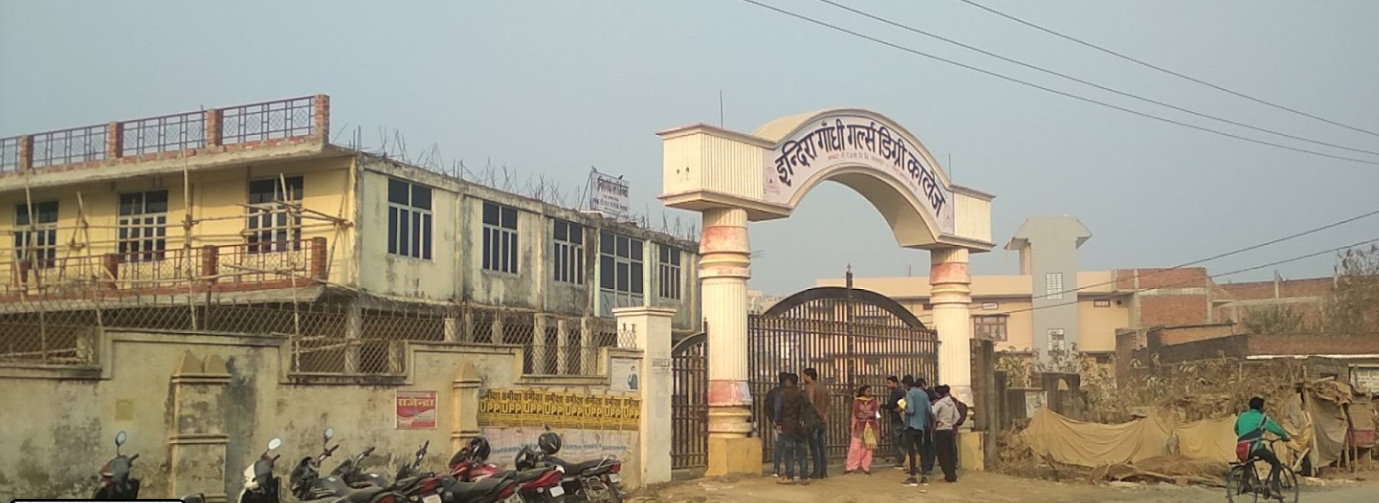 Indira Gandhi Girls Degree College Gorakhpur